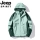 吉普（JEEP）冲锋衣女秋冬季三合一可拆卸户外防风加厚休闲运动登山服外套 女墨绿【三合一/可拆卸内胆】 M