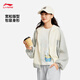 Li Ning sun protection and water splashing sports windbreaker for women 2025 new fashion hooded loose sports top AFDVA52