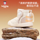 BOBDOG children's shoes, baby shoes, toddler shoes, winter velvet children's snow boots, baby cotton shoes, milk white/Michee 21