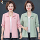 
Woodpecker (TUCANO) stand-up collar mother sun protection clothes thin short jacket new middle-aged and elderly women's summer loose breathable sun protection jacket green 4XL [recommended 140-150Jin [Jin equals 0.5 kg]]
