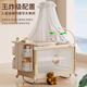 
ULOPULOP ULOP Xingmeng Crib movable splicing large bed with diaper table newborn folding baby bed natural coconut brown mattress + 200 (sleep safely) (requires