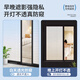 Jinlongxing imitation blind window glass privacy film translucent opaque bathroom bathroom toilet privacy sticker 0.9*2m