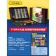 Deli (Deli) Pintura de arte infantil Juego de acuarela Pen Crayon Caja de regalo Caja de regalo para niños Cumple a los niños 1 de junio Día infantil Regalos de juguete [179 piezas] Caja de pintura de caja de madera de doble capa Caja de regalo