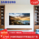Samsung (SAMSUNG) 50-inch 4K ultra-high-definition display built-in audio system-less advertising TV monitor direct-connect display narrow-frame LCD bedroom living room data signage QE50T