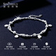 Shengshi Qiyuan platinum bracelet for women pt950 platinum bracelet sparkling peace and joy bracelet Chinese Valentine's Day gift for girlfriend For more Specifications and sizes, please contact online customer service