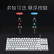 
Logitech LOGITECH Preferred Series K835 Wired Keyboard Blue and Red Axis Game Office Typing Laptop Desktop Computer K835 Pink TTC-Red Axis x No x Standard