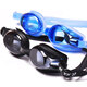Xiaomijiao swimming goggles, myopia swimming goggles, anti-fog goggles, height 1100-1000 degrees, left and right, black 500 degrees