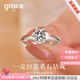 Grace Girl PT950 Platinum Ring One Carat Diamond Ring Proposal Confession Anniversary Birthday Gift for Girlfriend One Carat Platinum Moissanite Love Diamond Ring