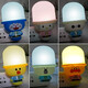 Nightlight control induction plug plug-in nightlight lamp bedroom led baby feeding lamp energy-saving lamp children's sleeping wall lamp bedroom bedside lamp soldier night light + smart light + random color