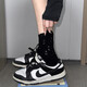 
Nike (NIKE) men's shoes women's shoes big children's GS couple's shoes 25 summer new DUNK sports shoes lightweight wear-resistant low-top casual shoes women's shoes CW1590-100/men's shoes DD1391-100 36 (big virgin shoes)