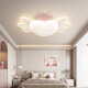 Opp-Beleuchtung (Opple) 2025 Neues Creme-Stil New Girl Girl Cartoon Kinderzimmer Lampenraum Prinzessin Zimmer Schlafzimmer Deckenleuchte 1W 1W LICHT RA9755CM-Drei Farbton Licht