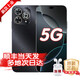 Huawei's new 5G products launched in 2025 Zhixuan 80 Pro mobile phone Infrared remote control AI smart assistant Kunlun glass + Xuanjia body Huawei Hongmeng ecological mobile phone mate Starry Black 8G + 256GB Bluetooth package version丨Free 3-year warranty + 180 days replacement only + broken screen protector
