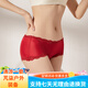 SIHUANG ABATRA DE SEDA DE MANDA MEDIA PARA FURAN MULBRER SCHOLY SETY CAJA BOXER BOXER CALLEROS FIN EN BANZO DE NEGRO OSCURO 3884 SOLE TAMABLE 3XL