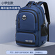 Disney Children's School Bag Primary School Boys 1-3-6 Grado de carga Reducción Mochila Gran capacidad Mochila para estudiantes 12027 Mickey Gray Tamaño