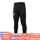 Traje de entrenamiento de manga larga Uosu Tottenham 2425 UNIFORMA DE Fútbol Gris Light Grey Uniforme Fútbol Sports Botsers Versión de fanáticos 25 Tottenham gris claro (manga larga) botón de pulgar: 882 m (140Jin [Jin equivale a unos 0.5 kg])