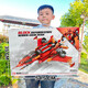 
Compatible with small particle building blocks, racing aircraft, high-difficulty assembly building blocks, racing model, toys, big gift box, 1098 mecha dragon god building blocks [380PCS]