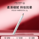 Shiseido Hexagonal Eyebrow Pencil Gray 1.2g Waterproof, Sweatproof and Fadeless Eyebrow Pencil Girl Birthday Gift Chinese Valentine's Day