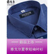 
Yageor flagship official store Men's short-sleeved shirt summer pure cotton free ironing middle-aged casual business professional formal clothing plaid lining blue DX6636 JD Express 41