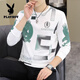 Playboy (Playboy) 2025 Herbst und Winter New Herren Langsamtes T-Shirt European Fody Herren hübsches modisches Sweatshirt Plus-Size-Basis-Shirt-T-Shirt [Frühling und Herbst] 6626 Khaki Thin Model M 90-15jin [Jin gleich 0,5 kg]