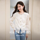 Fragrant Shadow Lace Embroidered White Shirt Women's 2025 Autumn New Heavy Industries Boho Long Sleeve Shirt Top Erbai L 165/88A/110-125Jin[Jin equals 0.5 kg]