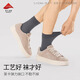 
Modal [Business Color] Socks for Men 100% Pure Cotton Medium Socks Summer Thin Deodorant Socks Breathable Business Socks