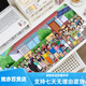 OQB long mouse pad crayon Shin-shirt super large computer desk pad high-value keyboard pads dirt-resistant and washable students Z ZZ-2694/Shin Shin-shirt [90cm*40cm thick 3mm]