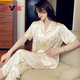 Yalu Bingsi Pyjamas Frauen 2025 Sommer Dünne Kurzarm Lange Hosen Großgröße Home Clothing High-End-Sense Set 695# Tintenmalerei Drei-teilige Set M (Vorgeschlagene 80-100jin [Jin gleich 0,5 kg])
