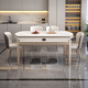 Dudumeijia Modern Simple Comedor y silla Combinación Losas de roca espesada cuadrado retráctil y círculo Table de comedor de doble propósito 699#