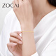 Zokai yellow 18K gold bracelet, bamboo bracelet, romantic and versatile, birthday gift for girlfriend Z01409