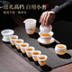 Not clumsy Shan Lihua Chinese white mutton fat jade porcelain tea set complete set of high-end business gifts exquisite birthday gifts Zhaoxia 16 pieces
