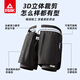 
Peak swim trunk three-piece set for men's swimming trunks swimming goggles swimming cap set full set of loose double-layer quick-drying professional swimming equipment Classic black three-piece set Upgrade zipper style 2XL height 165-175cm weight 130-150Jin [Jin equals 0.5 kg]
