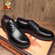 
Scarecrow (MEXICAN) plus size business formal wear men's leather shoes 45 genuine leather breathable casual shoes 46 plus fat feet wide 47 large men's shoes 48 size black [lace-up] 9852 42