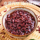 Adzuki bean Adzuki bean new long-grain farm-grown adzuki bean can be used in porridge, barley, glutinous rice, whole grains and health porridge Adzuki bean 50g
