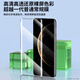 Smorss 2-piece dust removal compartment丨3D hot-bent full glue suitable for Huawei Mate70Pro tempered film 70Pro+ Premium Edition mobile phone film Extraordinary Master Rs HD anti-fall and anti-fingerprint