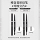VEECCI automatic rotating double-headed diamond-shaped eyebrow pencil waterproof and sweat-proof VZ05# brown