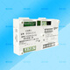 Edward EST3 series SIGA-CC1C single output control module, new imported alarm equipment, less than 10 pieces