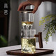 Personal Tea Tasse Tee-Wasser-Trennung Herren Tee Tasse Glas Tee-Zeremonie Tasse 9194 Hongya Drei-teilige Tasse Buchenholz 450 ml 200 ml (inklusive) -400 ml (einschließlich)