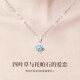 GIEVSZHE platinum platinum PT950 necklace for women 2025 new Chinese Valentine's Day birthday gift for girlfriend and wife, noble platinum model (set with Ocean Heart Topaz)