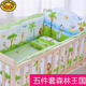 G.DUCKKIDS crib fence anti-collision soft bag fence five-piece bedding set children's mattress baby bedding removable and washable pink whale 110*65
