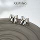 XUPING Xuping Jewelry Alloy Fashion Sweet Bow Earrings Women's Gift Accessories White