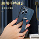 穆夏拉适用苹果16Pro手机壳创意皮质腕带支架iPhone15保护套硅胶软新款14Por超薄13ProMax外壳12全包防摔 【优雅黑】 iPhone 16 Plus(A3291)