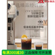 DELONGHI 德龙德龙银骑士冷萃半自动EC9885.M 半自动咖啡机研磨一体家商用意式 EC9865