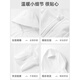 Lee Kids Girls Ice Silk Sun Protection Kleidung 20255 Sommer Dünne Sonnenschutz Jacke Kinder Kapuze mit mittlerem großem Kinder Umhang Sonnenschutz DDU12353X Weiß 90 cm