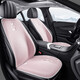 Songkang Cartoon Car Cushion Summer Breathable Migne Rabbit mignon Four Seasons Universel Half-Flosed Seat Seat Cover Hyy679 Avant deux places. Édition standard de poudre de lapin mignonne 1