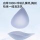 莫代尔细肩带内衣女夏季薄款凉感冰丝小胸聚拢软支撑一片式无钢圈文胸罩 晴空蓝【0.8cm薄杯】 L 【推荐105-120斤】36/80ABC