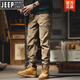 JEEP SPIRIT [Live broadcast same style] Working pants for men and women in spring and autumn and winter retro camouflage pure cotton casual and versatile trousers khaki 679 spring and autumn style 30 suggestions 118-126Jin [Jin equals 0.5 kg]