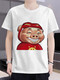 Kaduton Pigman Costume ggbond Pigman Clothes Short Sleeve Men and Women Funny Sculpture Sand Sculpture Emoticon Pack Student Teenagers T-1396 3XL 140-155Jin [Jin equals 0.5 kg]