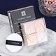 Givenchy Star Four Palace Loose Powder Color No. 2 Portable mini version for on-the-go makeup retouching 4g on clearance