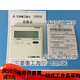 Original Mitsubishi Heavy Industries Haier central air conditioning wire controller control panel second-hand disassembled three-core wiring