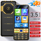 Gionee Seniors 3,5 pouces grand écran Android Smart Seniors Phone Mobile WeChat Douyin Video 4G Réseau complet Grand caractères Bouton de sauvegarde Fonction de sauvegarde Machine Black 8 Core + 64 Go [Version Smart WeChat]